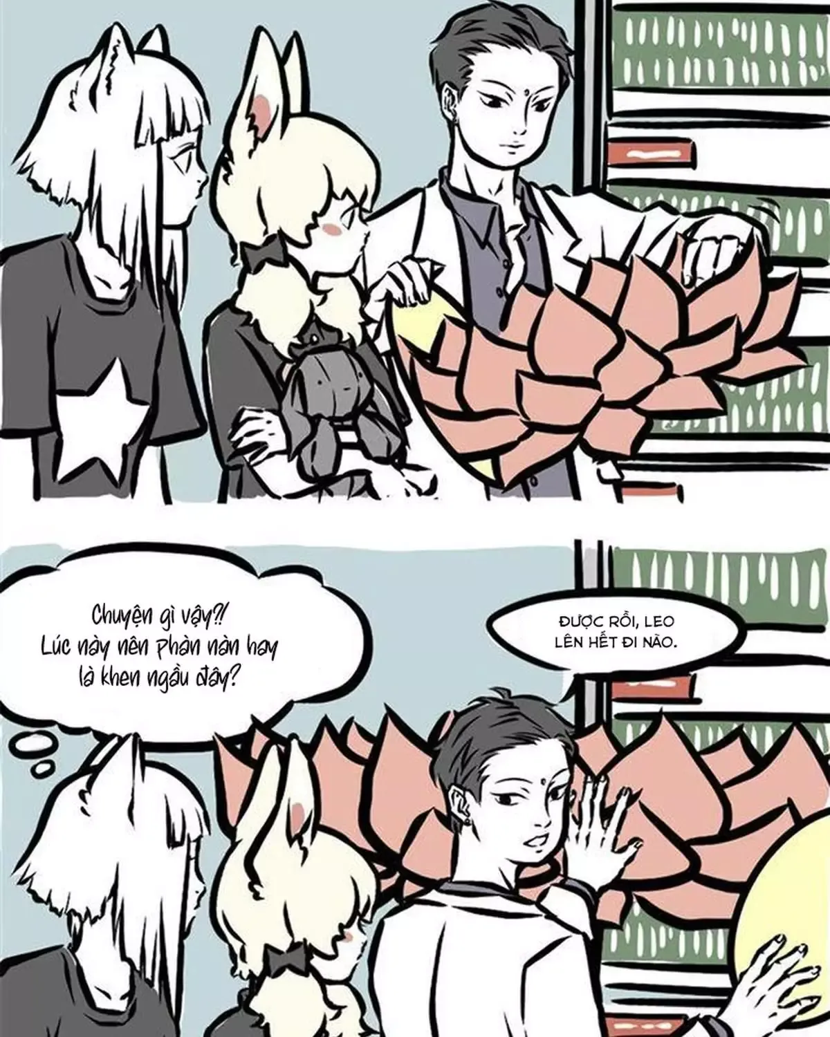 Trang 12