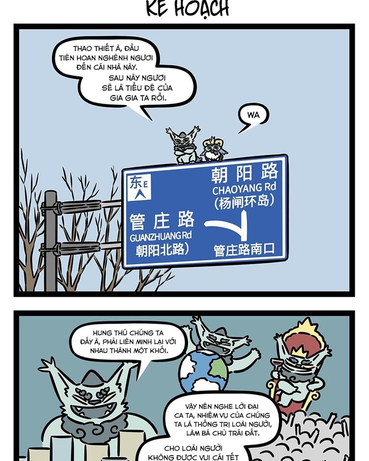 Trang 3