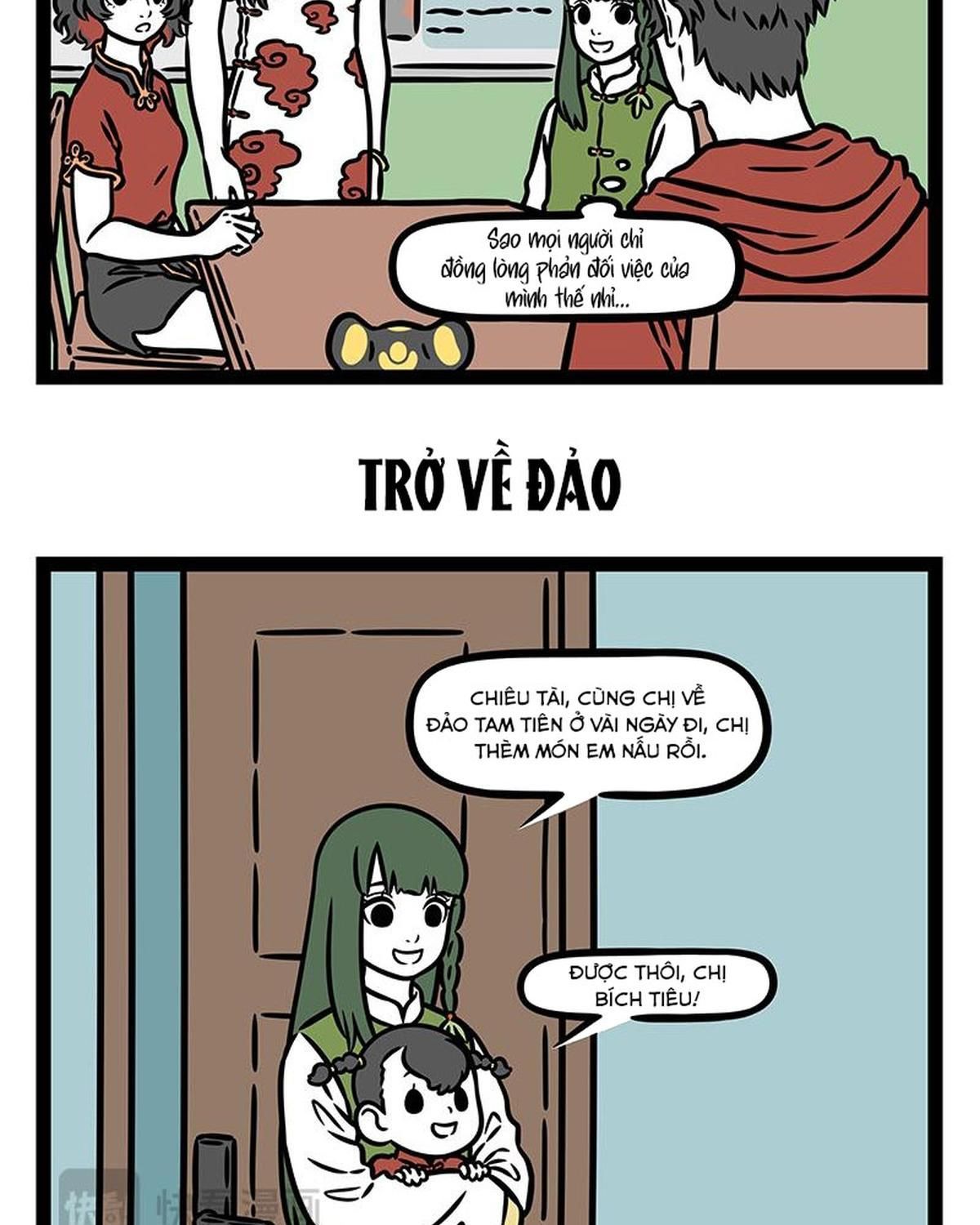 Trang 11