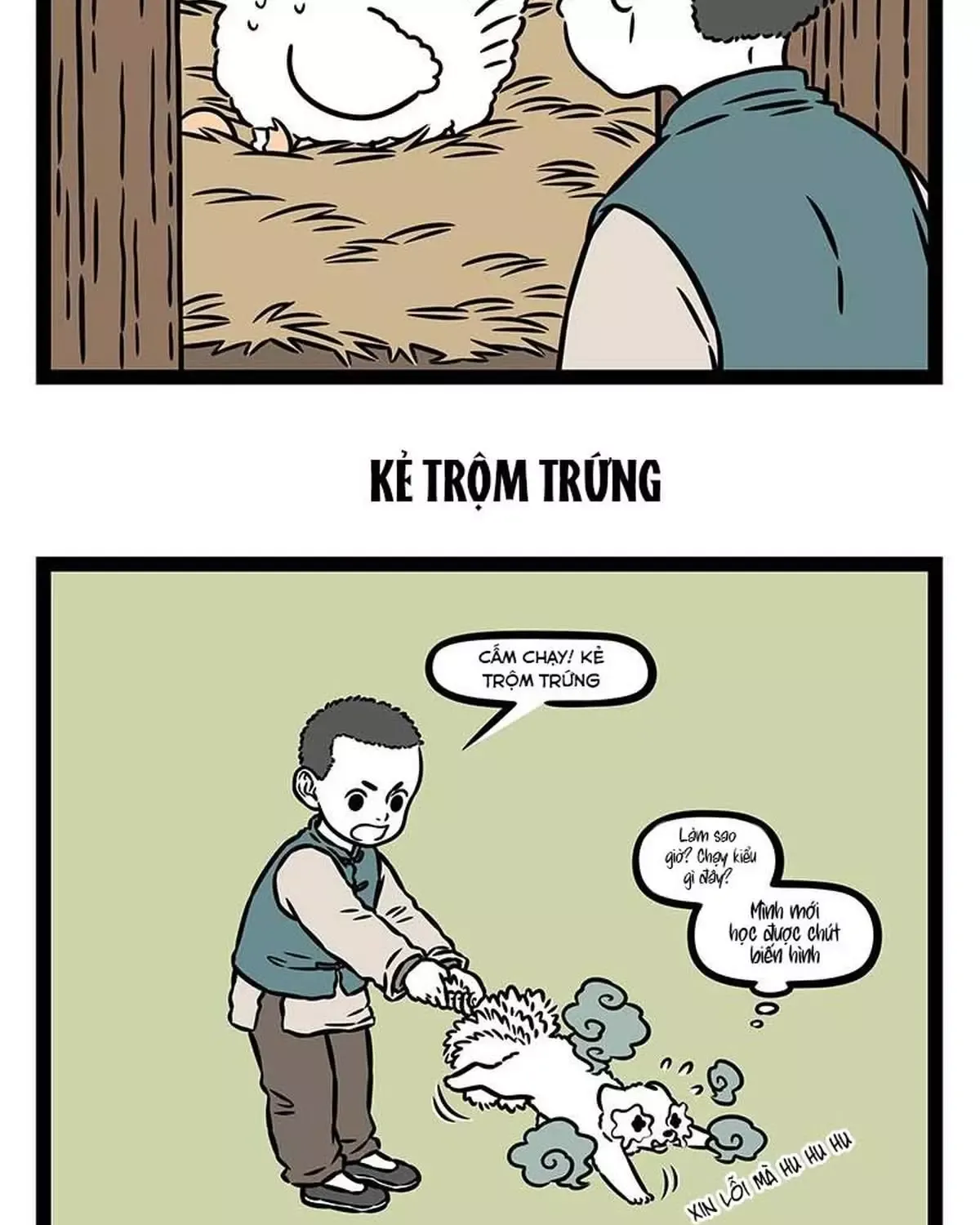 Trang 12