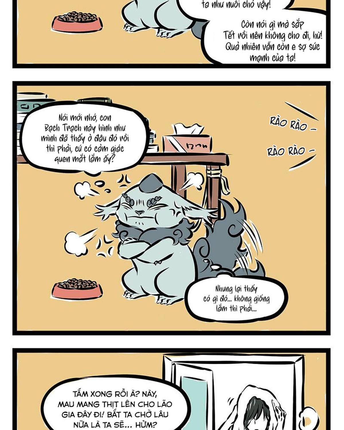 Trang 12
