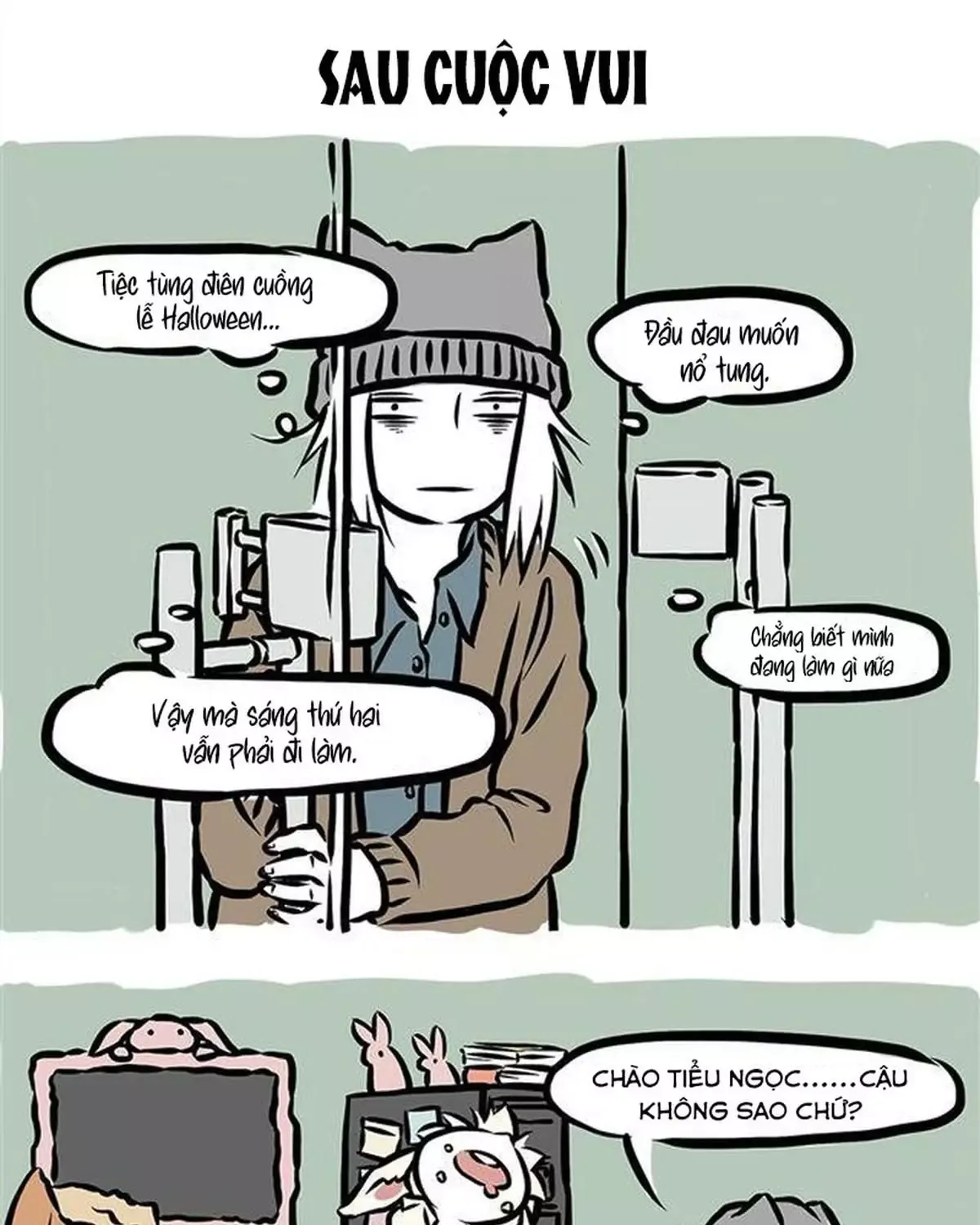 Trang 4