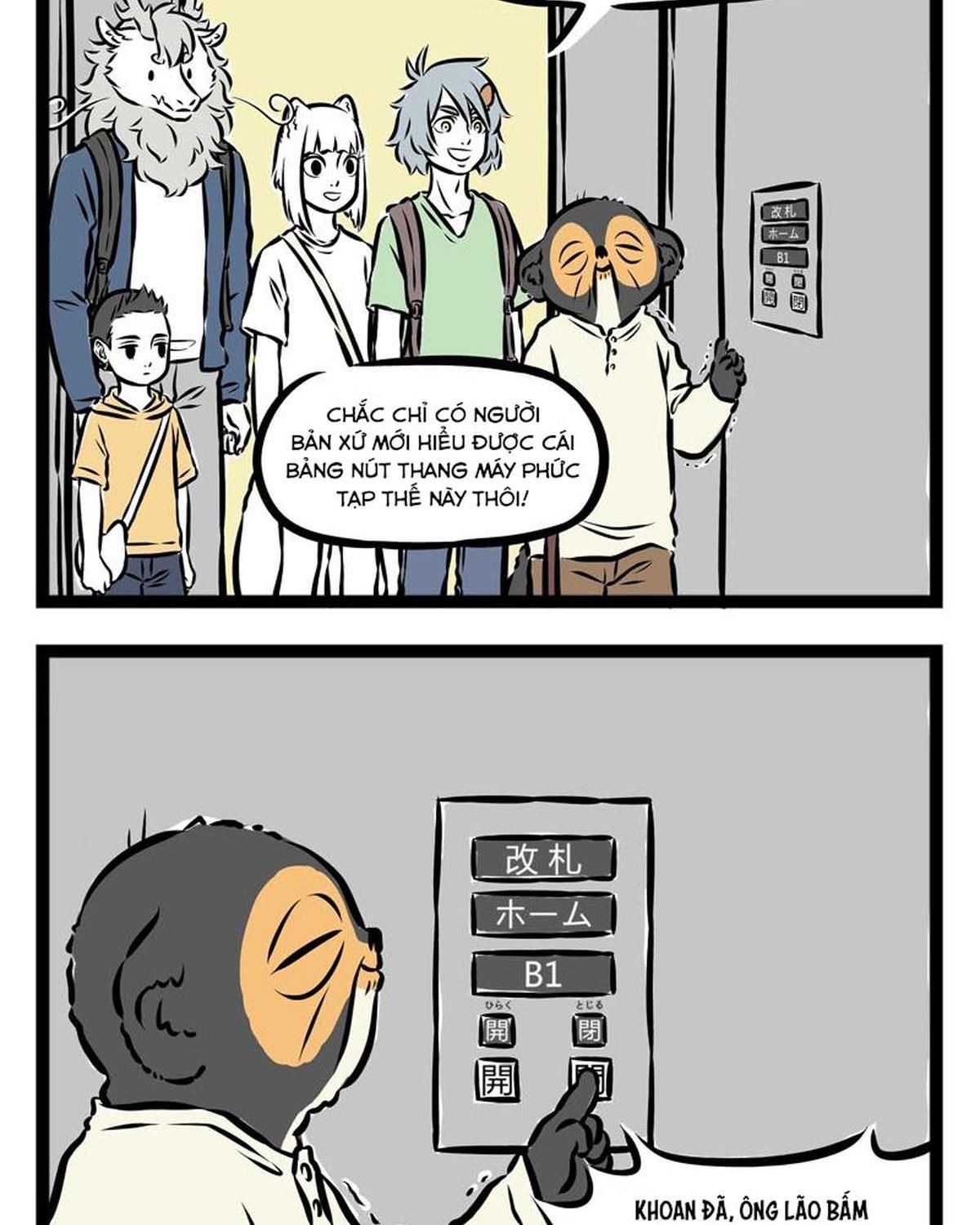 Trang 16
