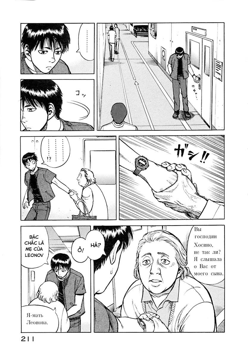 Trang 14