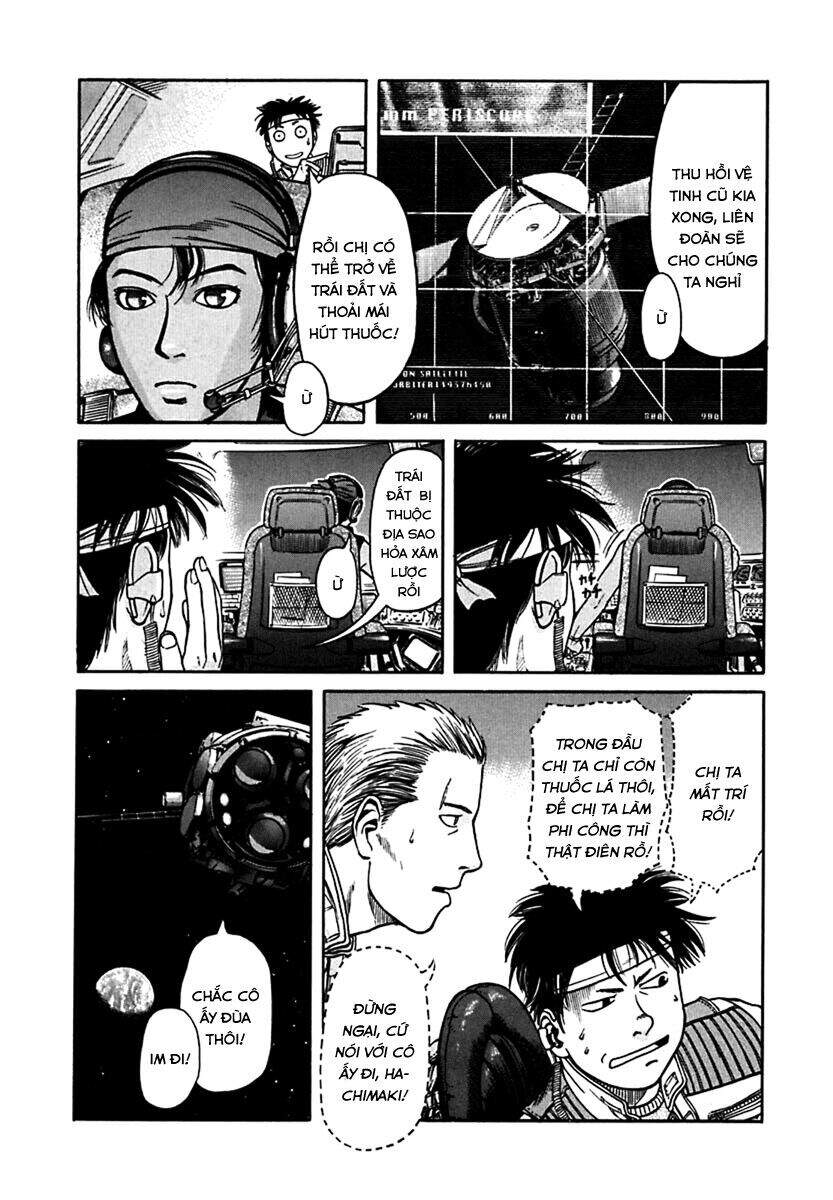 Trang 25