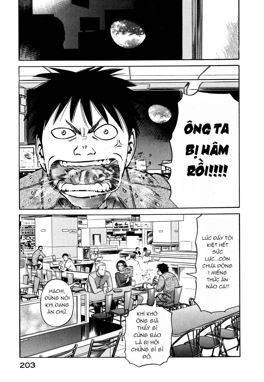 Trang 15