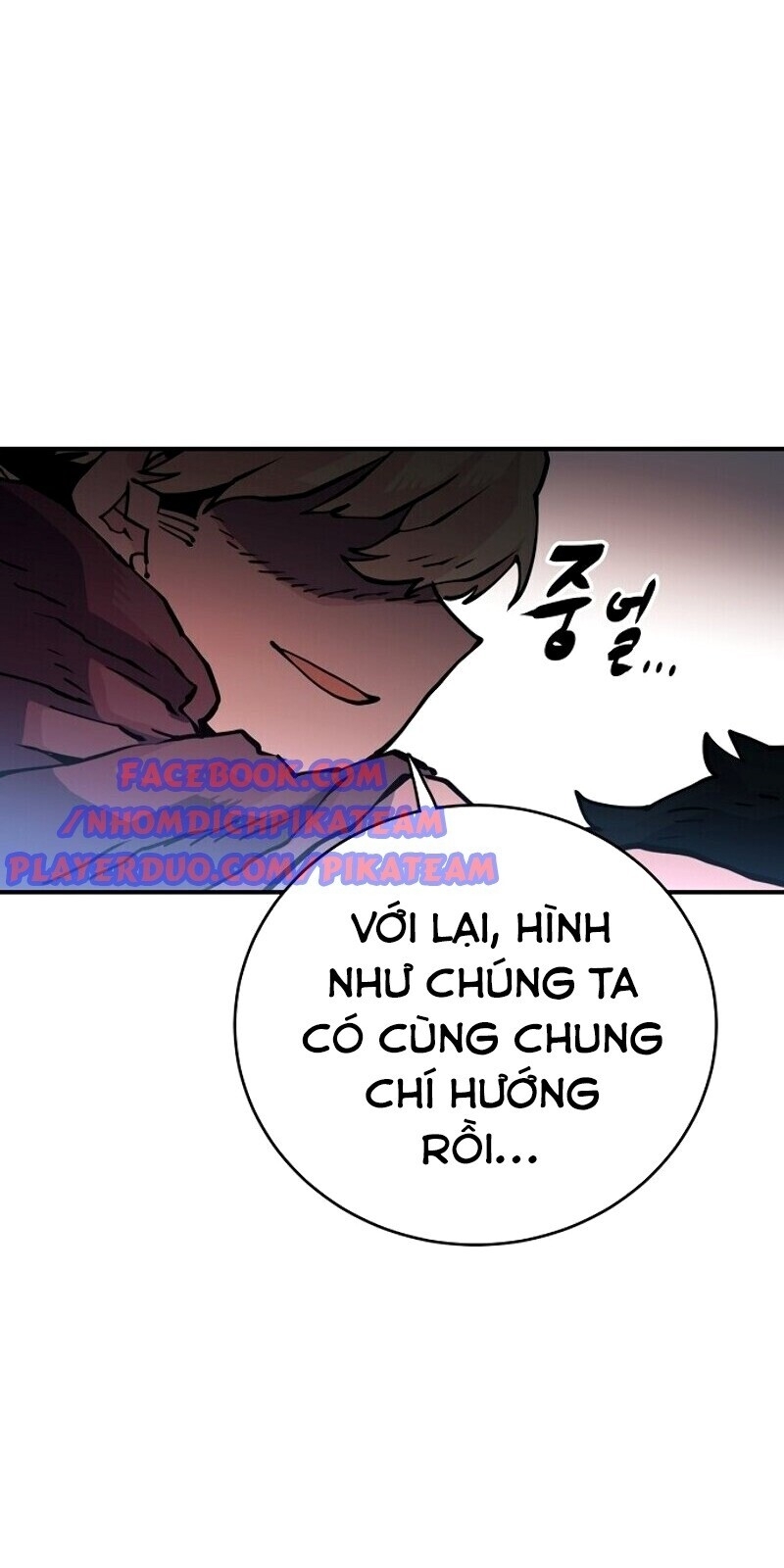 Trang 34