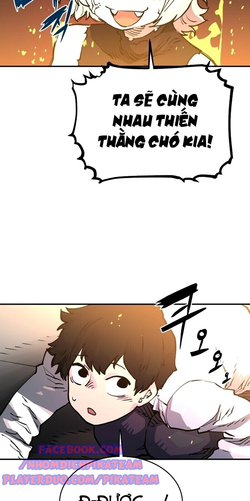 Trang 71