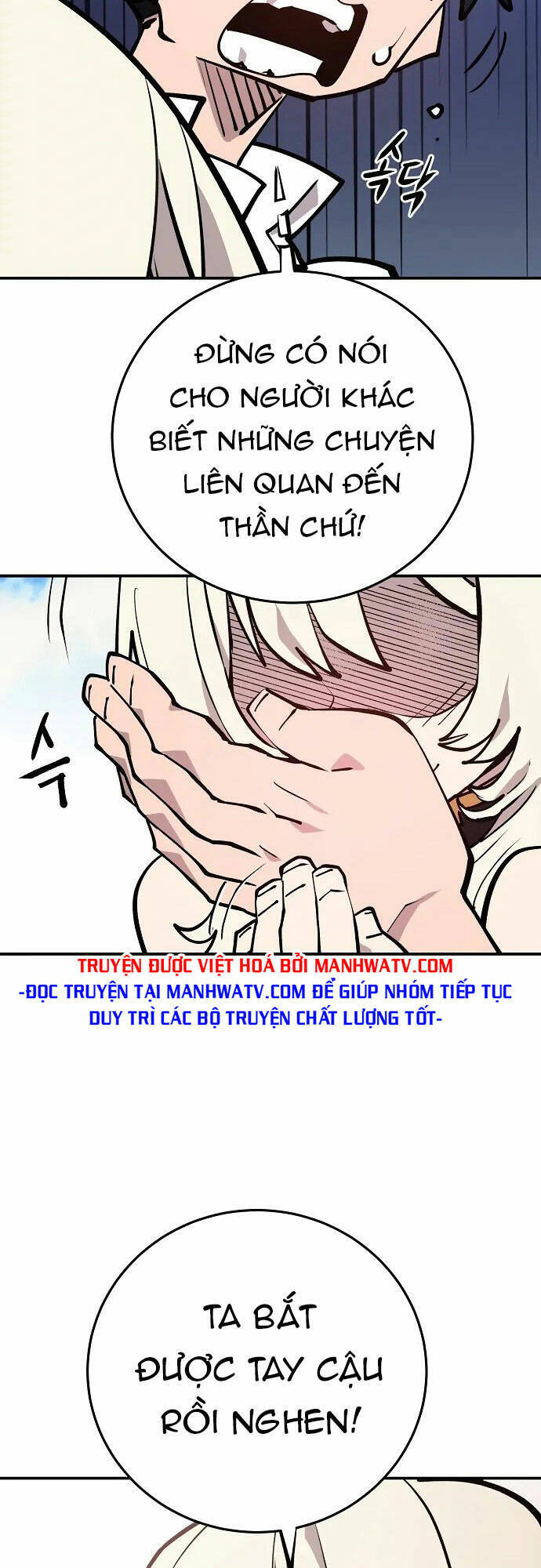 Trang 50