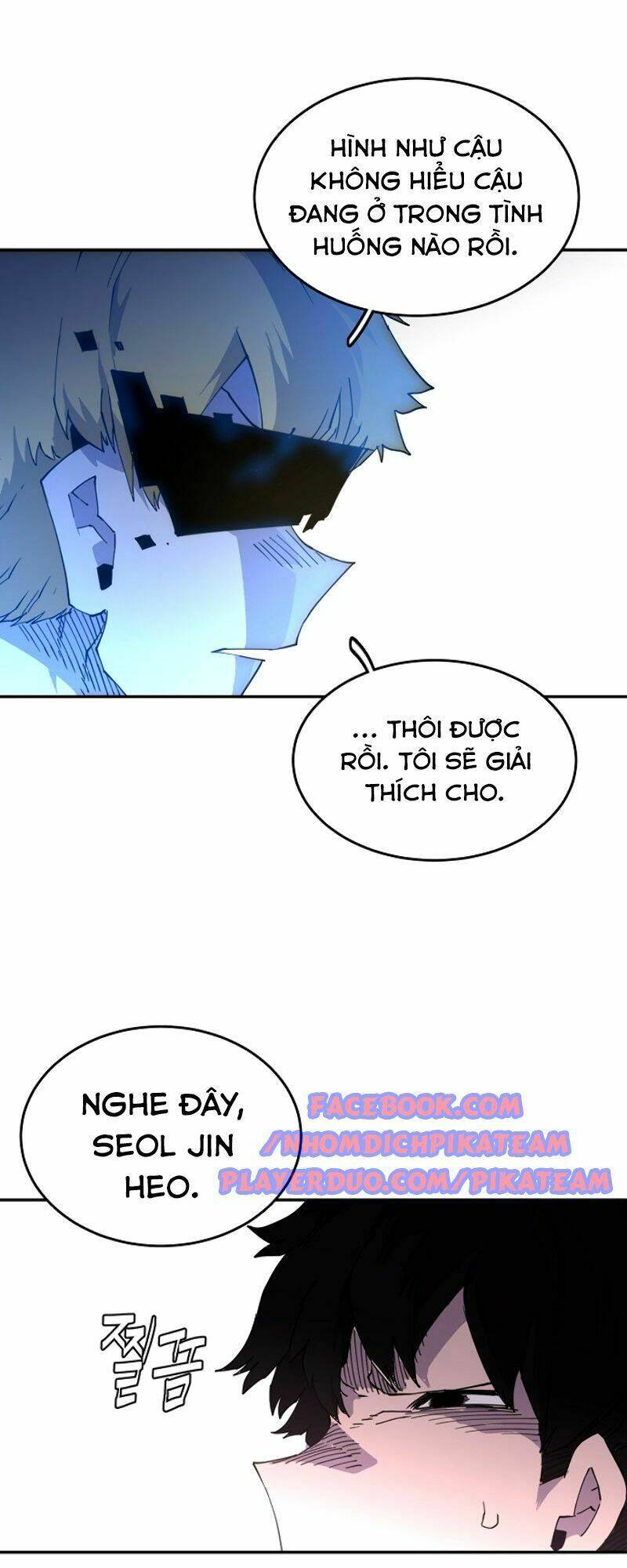 Trang 87