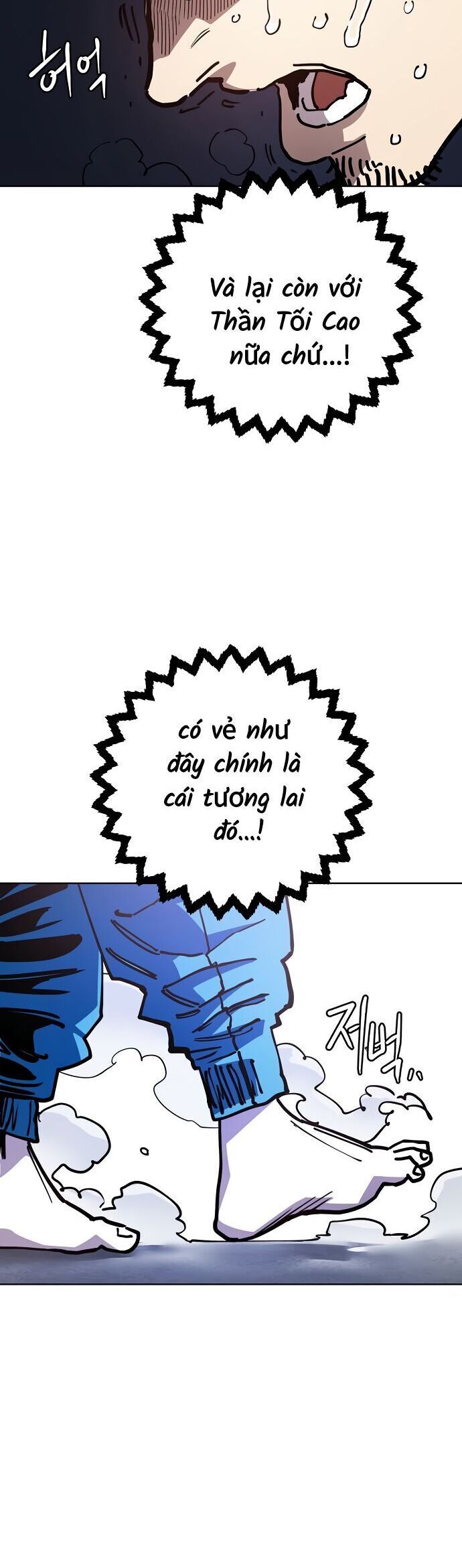 Trang 56