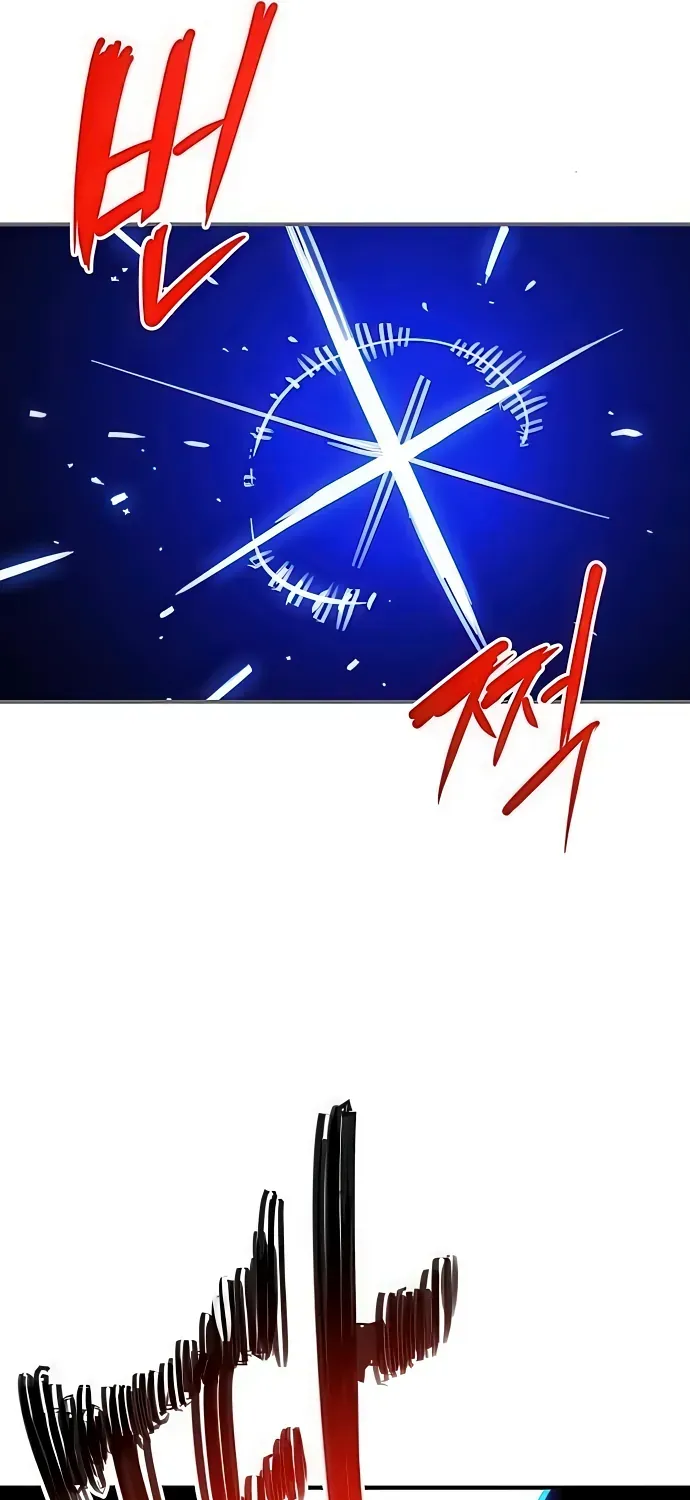 Trang 87