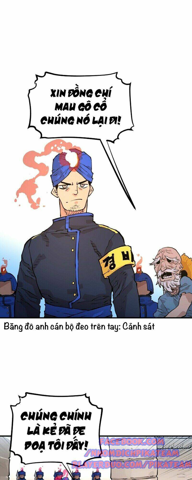 Trang 73