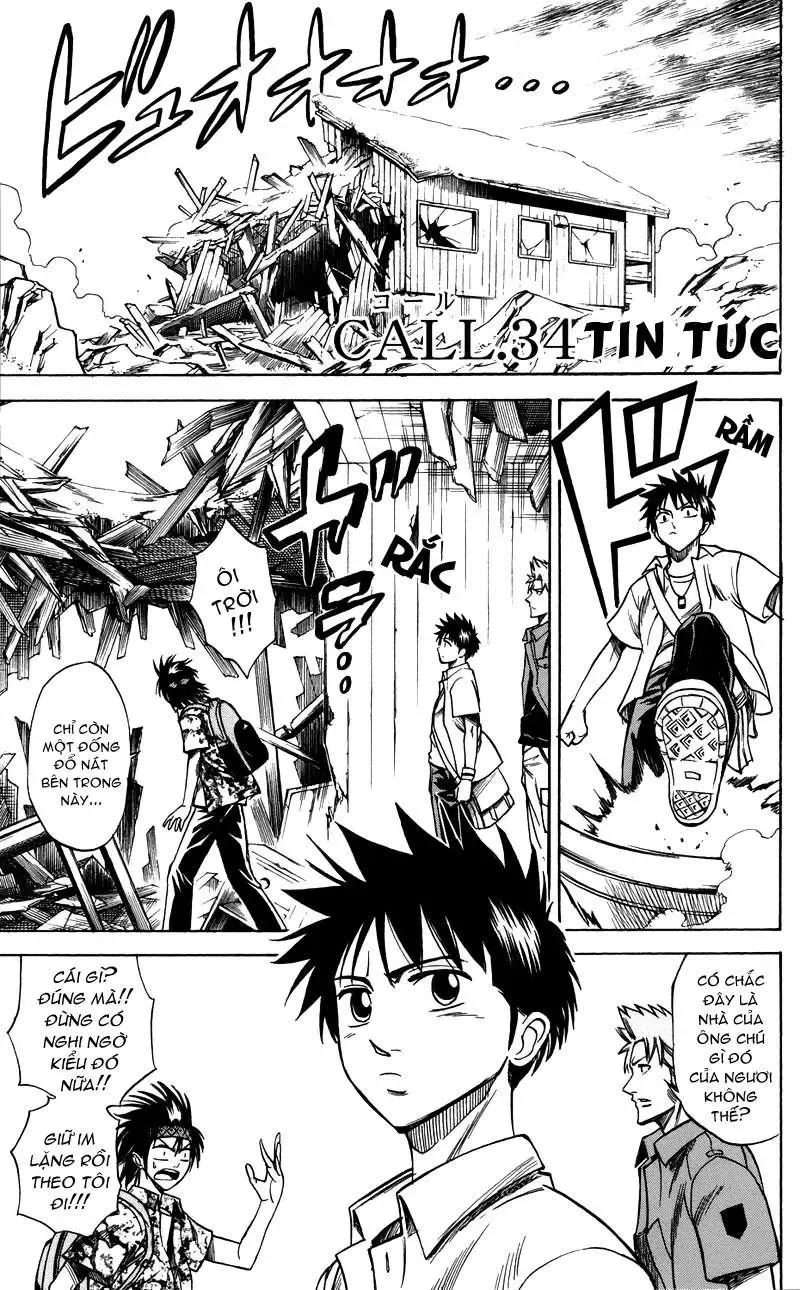 Trang 3