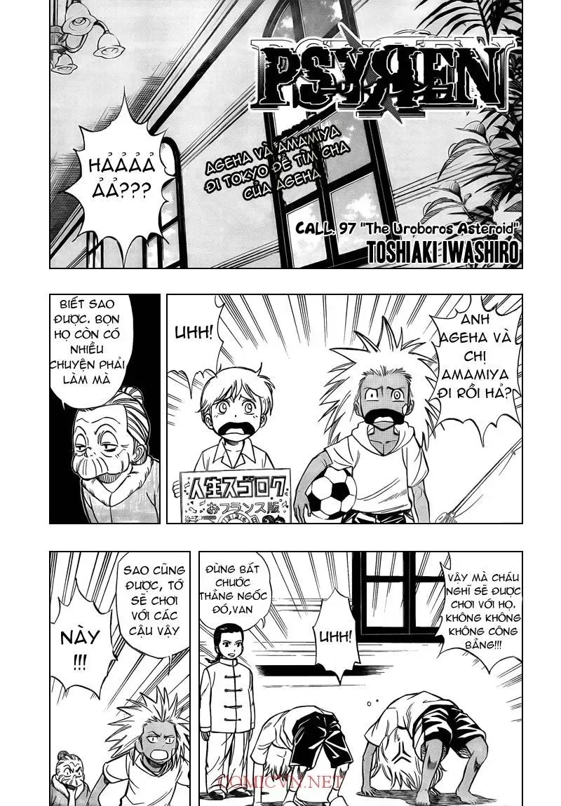 Trang 3