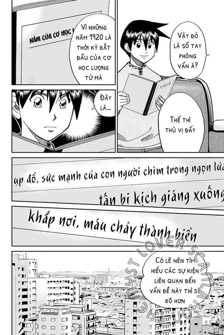 Trang 15