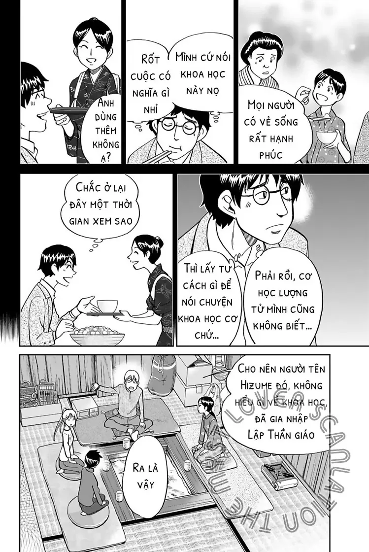Trang 33