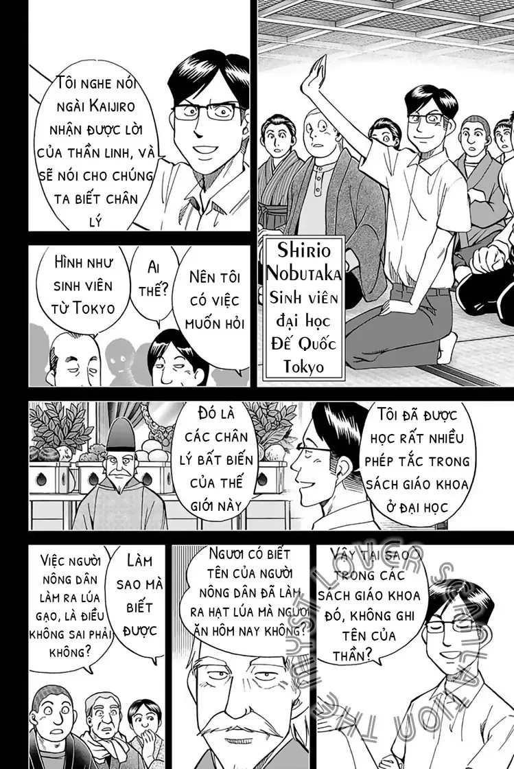 Trang 43