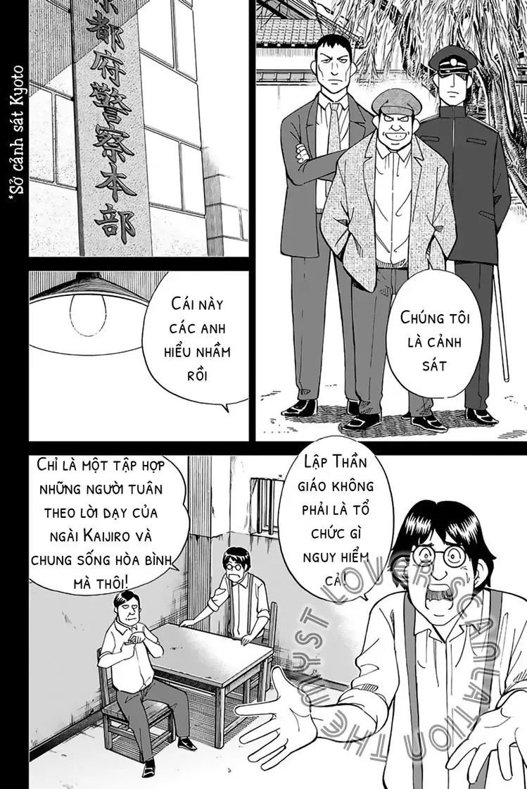 Trang 59