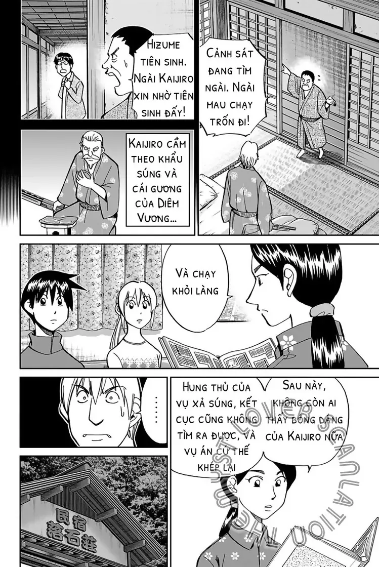 Trang 84