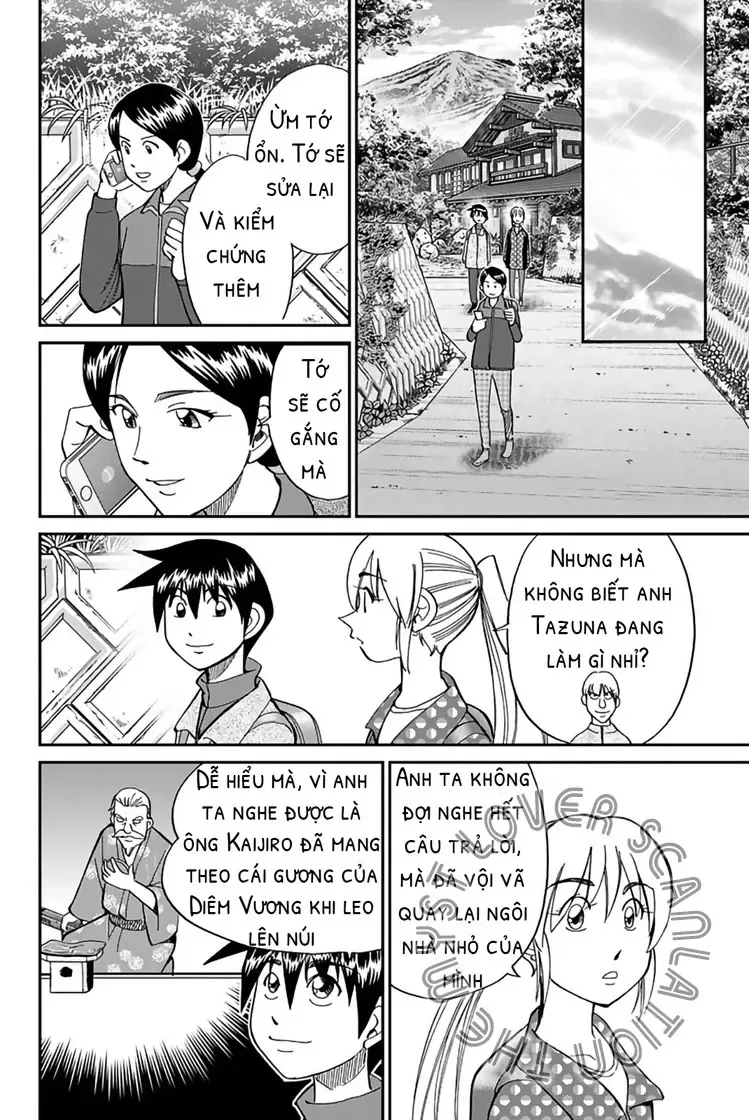 Trang 106