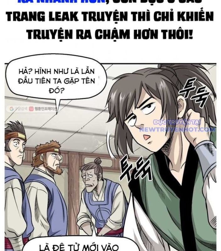Trang 71