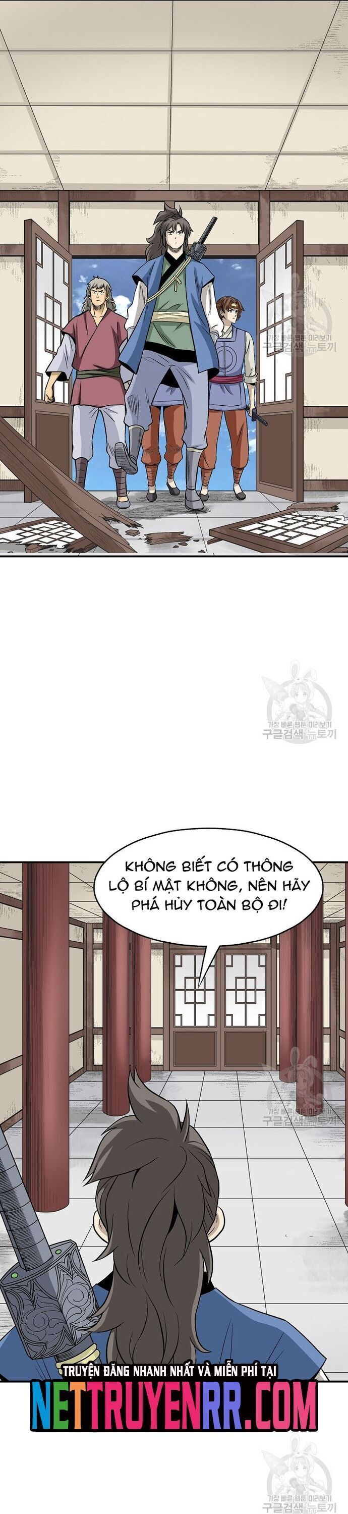 Trang 17