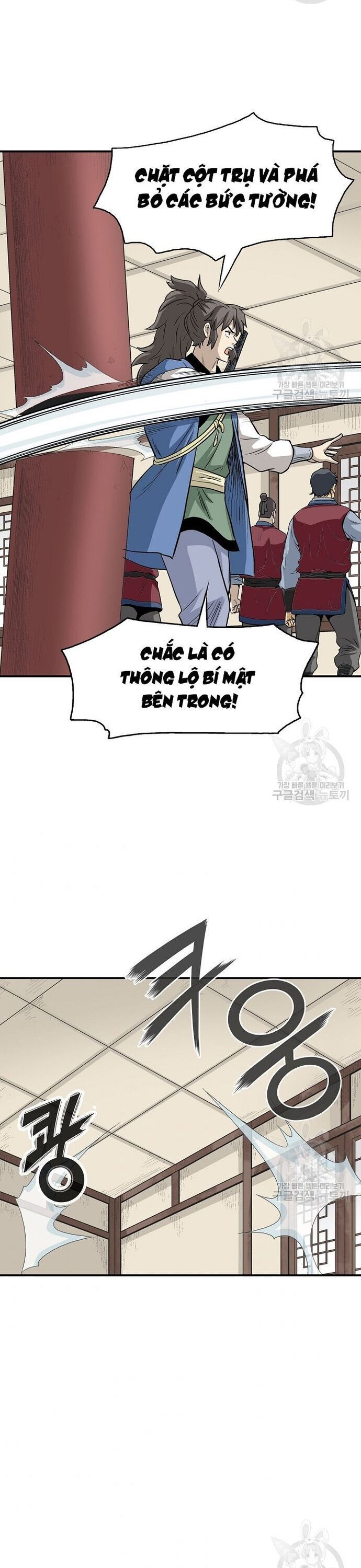 Trang 18