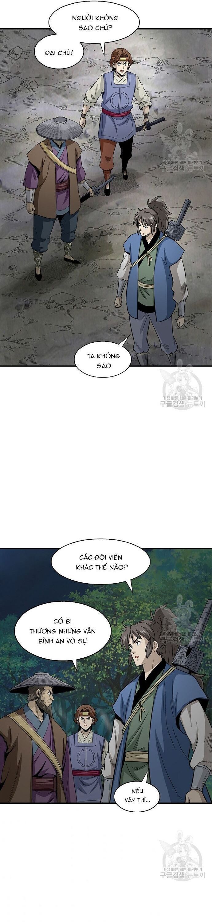 Trang 13