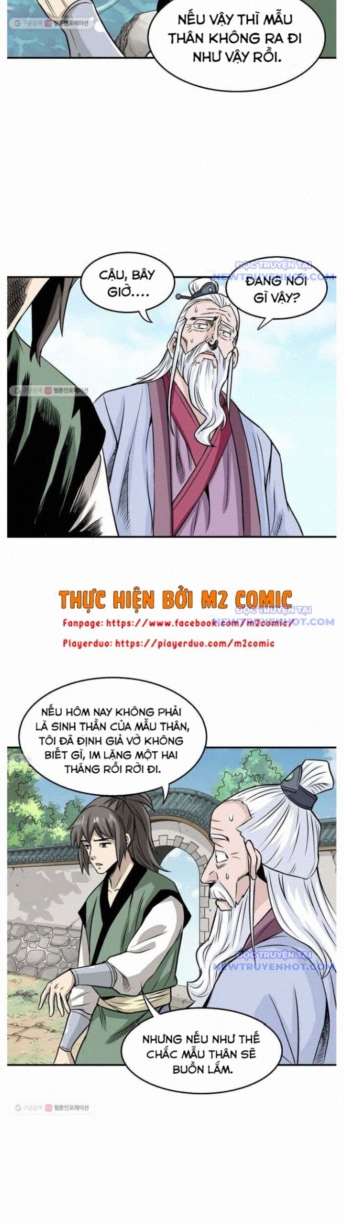 Trang 16