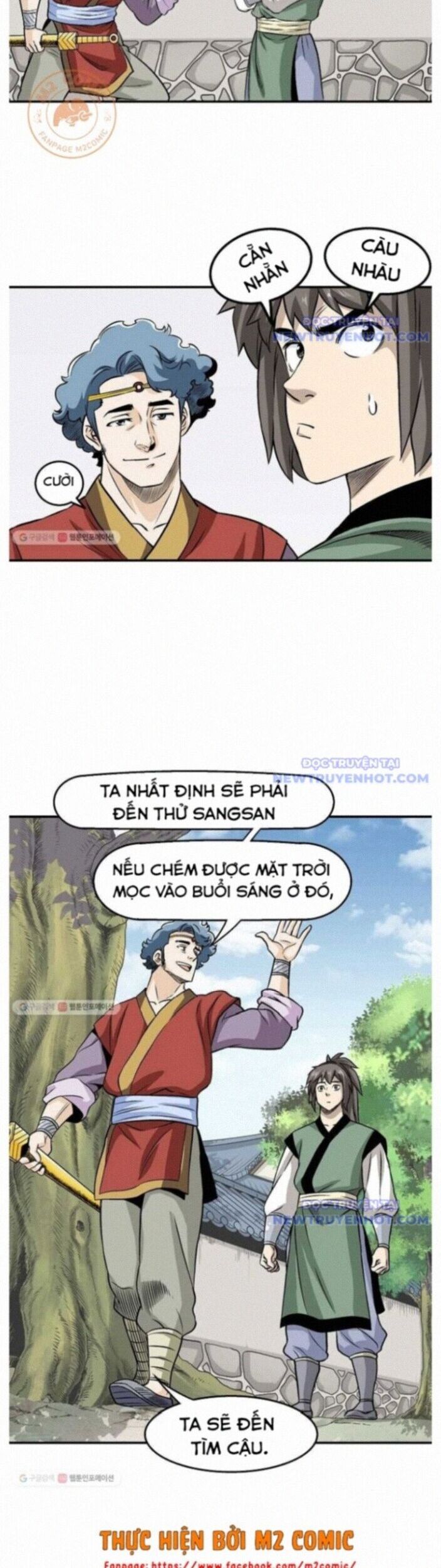 Trang 7