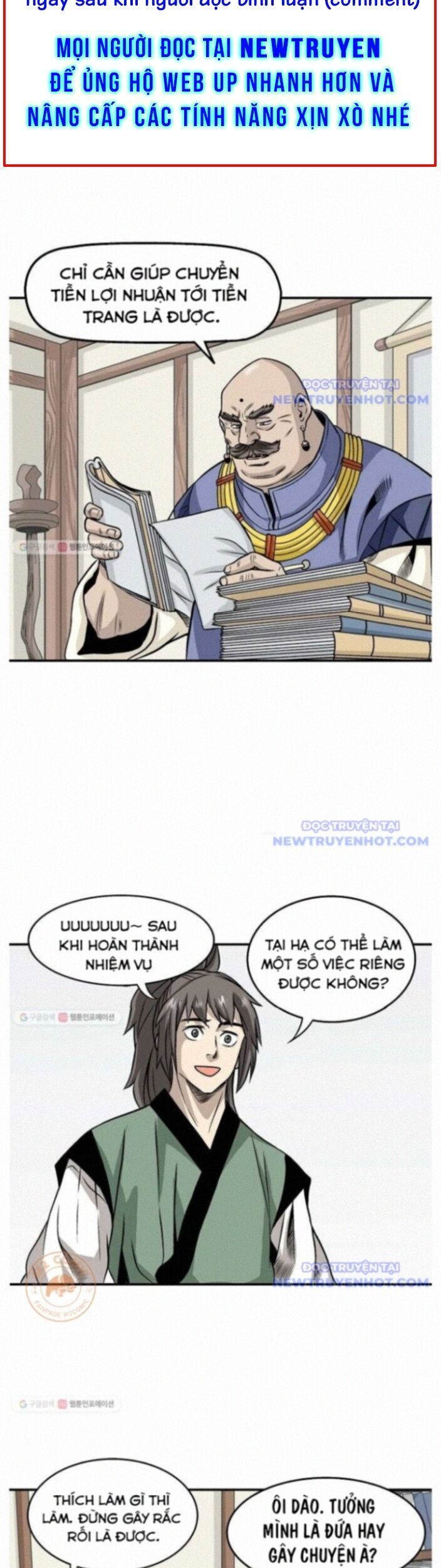 Trang 14