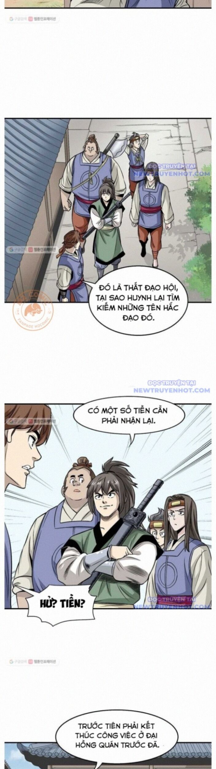 Trang 16