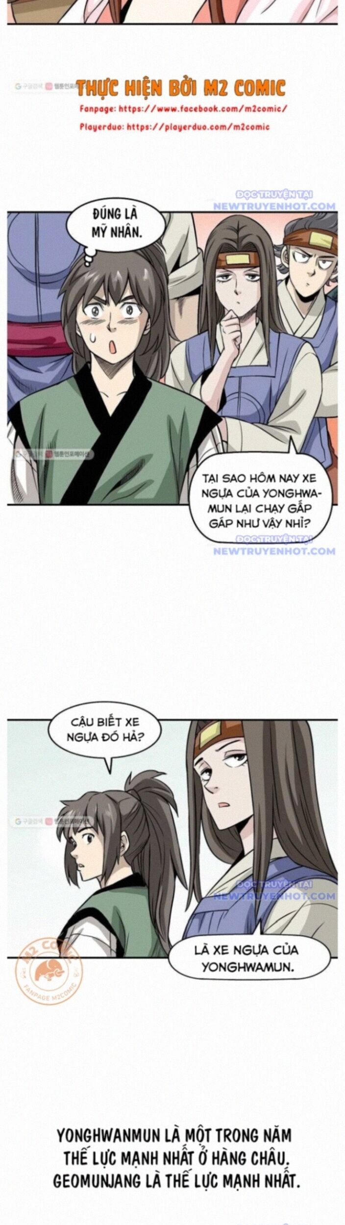 Trang 20