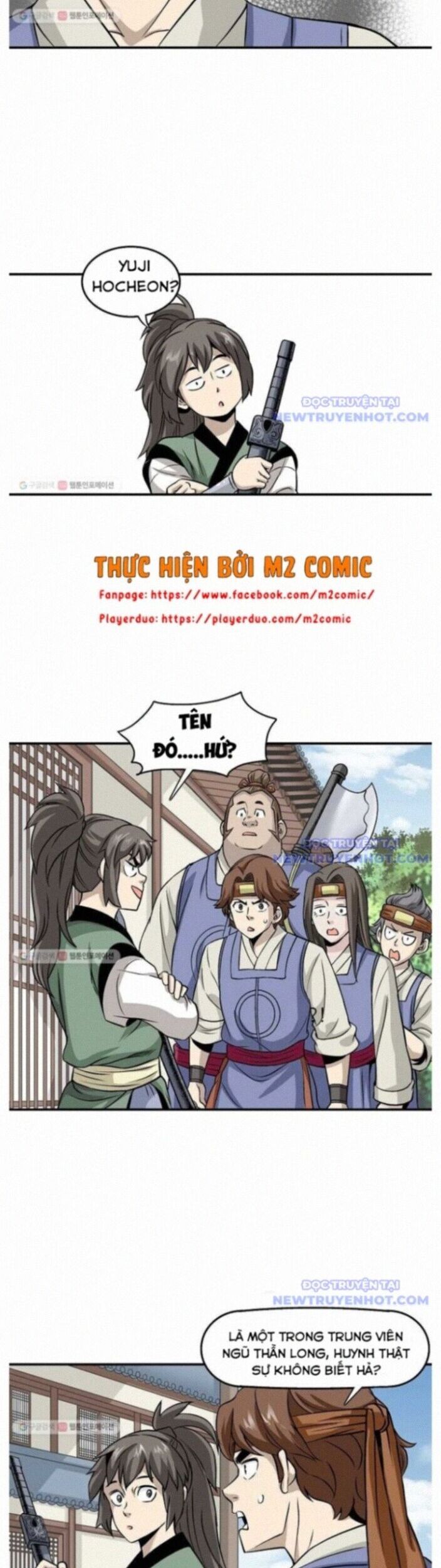 Trang 23