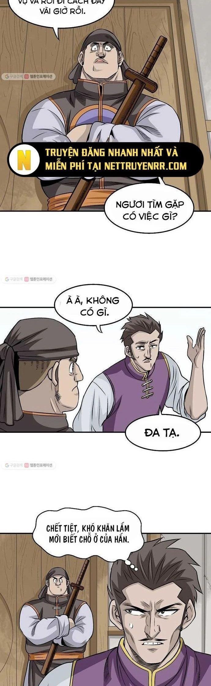 Trang 3