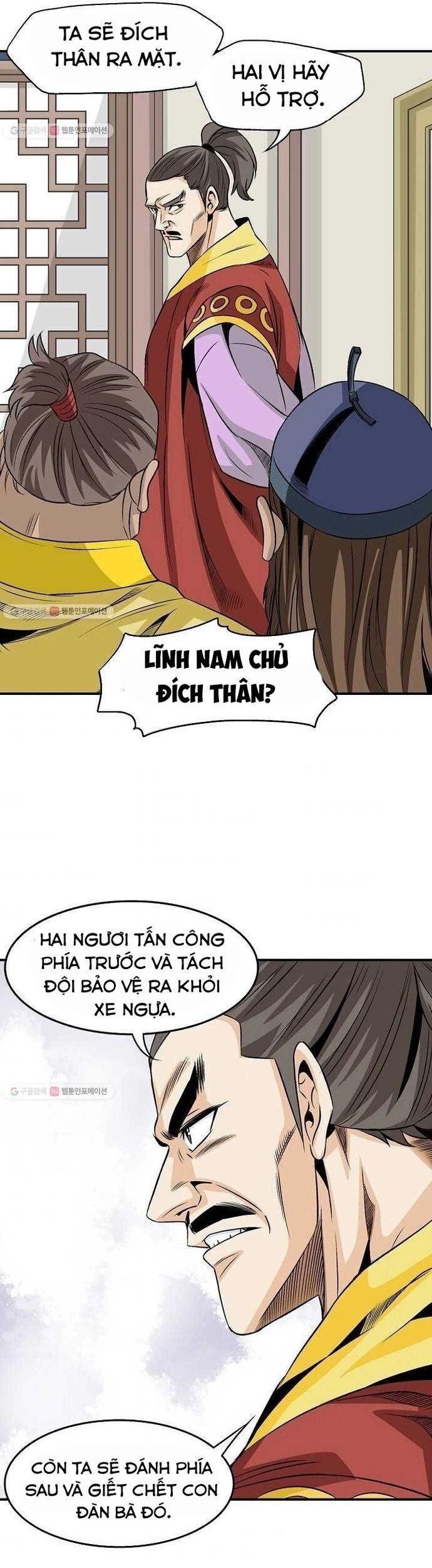 Trang 23