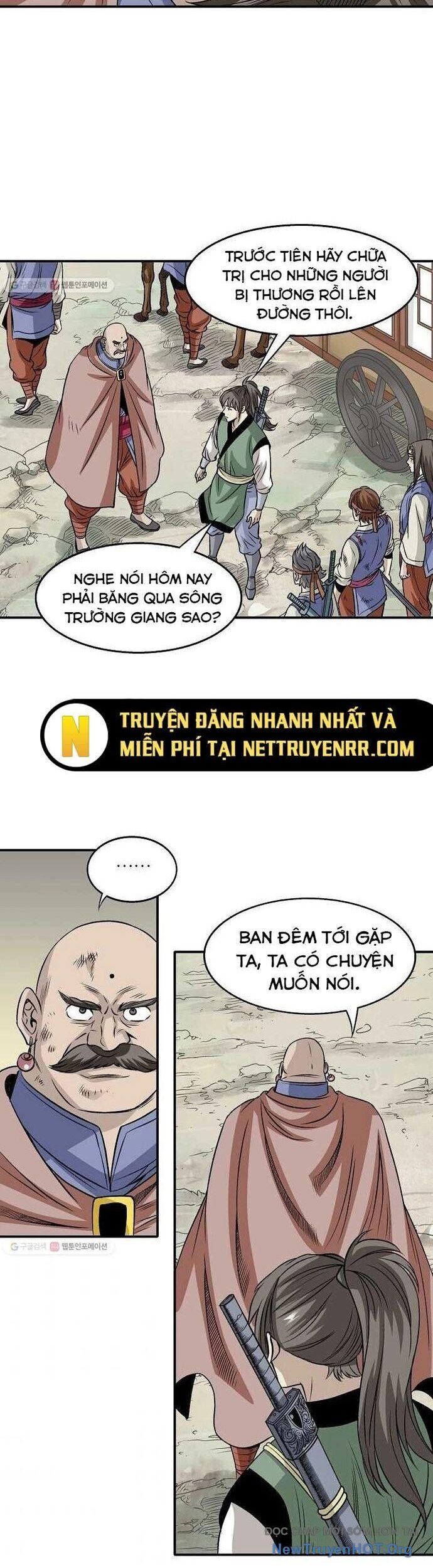 Trang 23