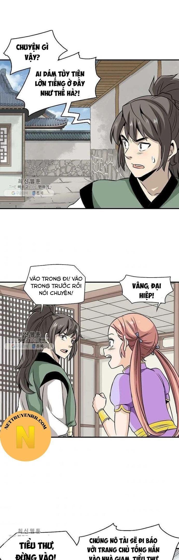 Trang 27