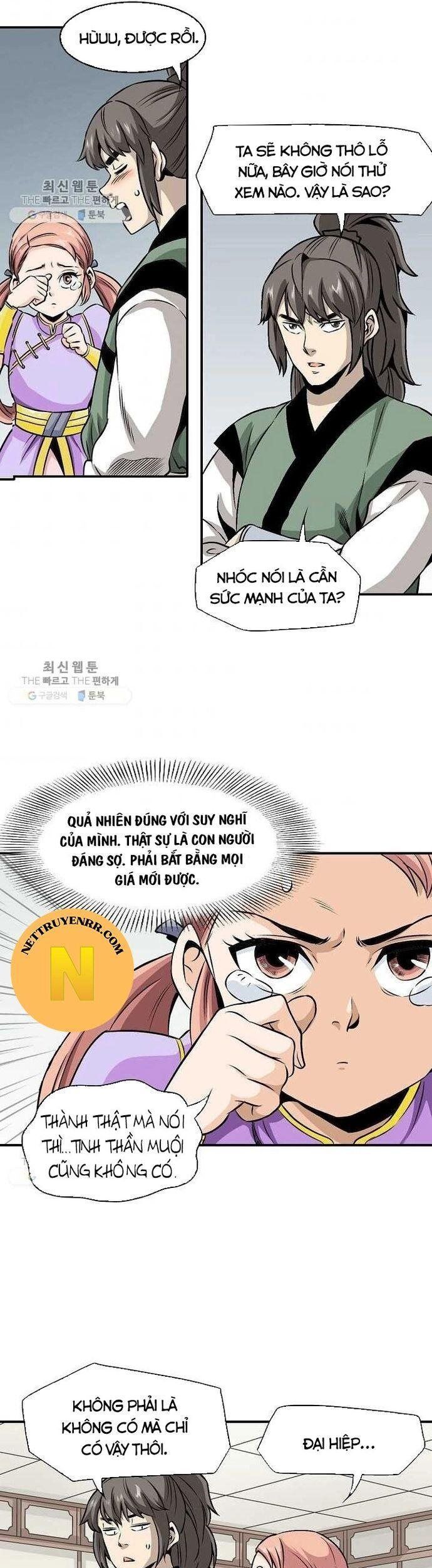 Trang 5