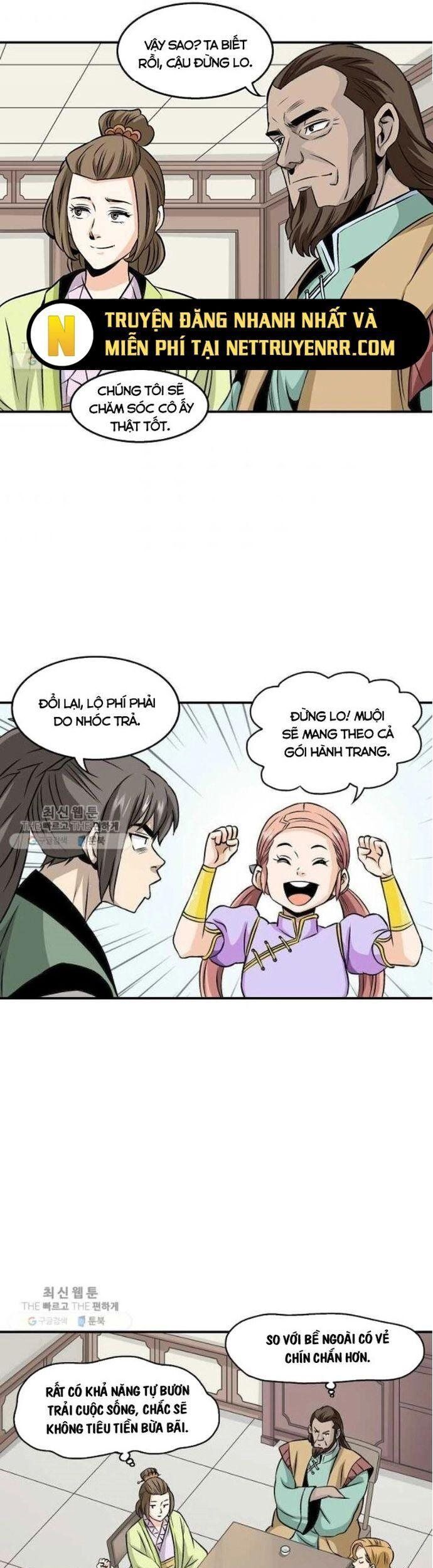 Trang 15