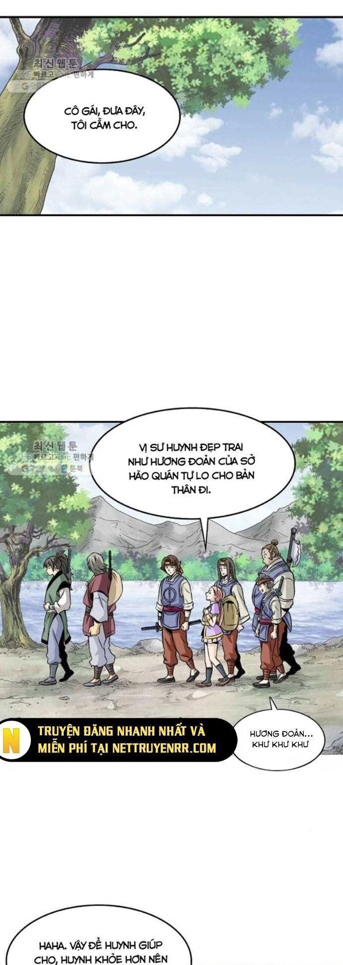 Trang 17
