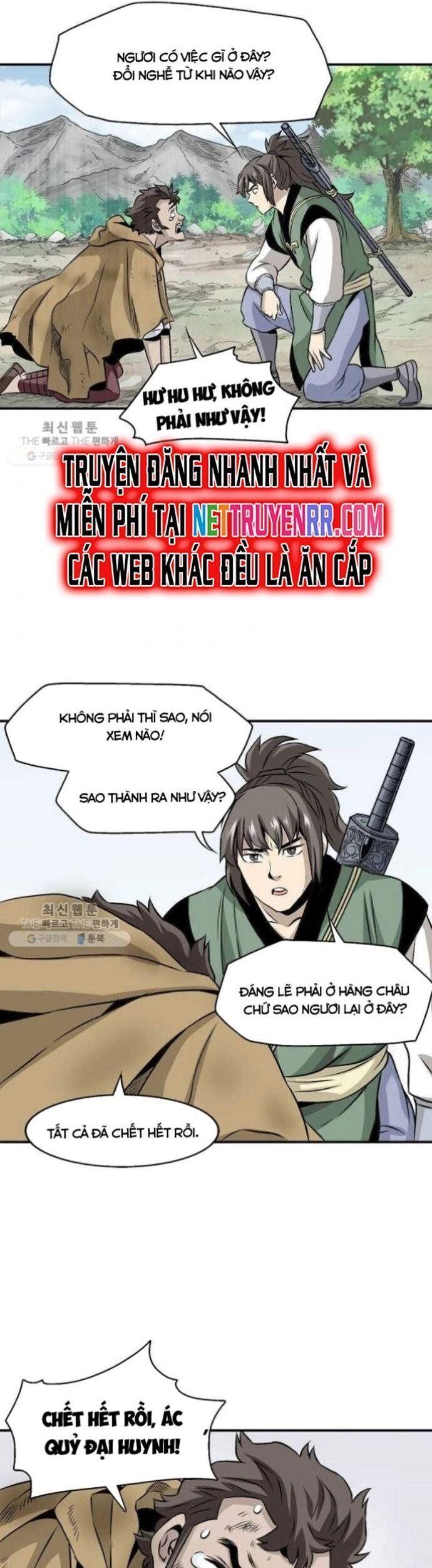 Trang 25