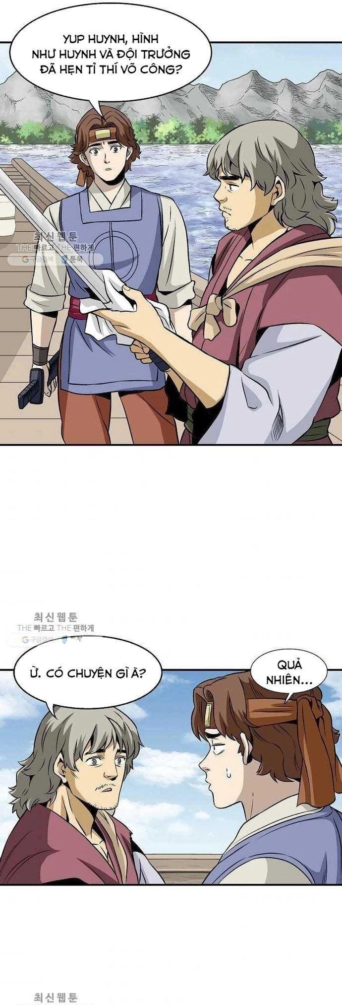 Trang 21