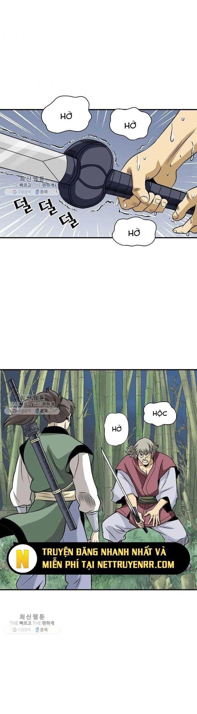 Trang 25