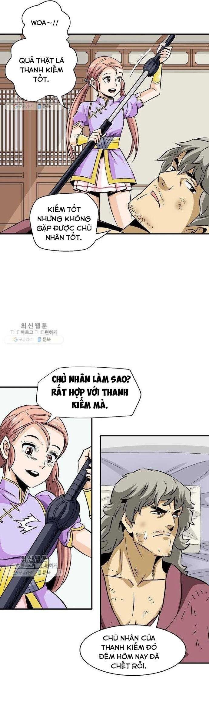 Trang 11