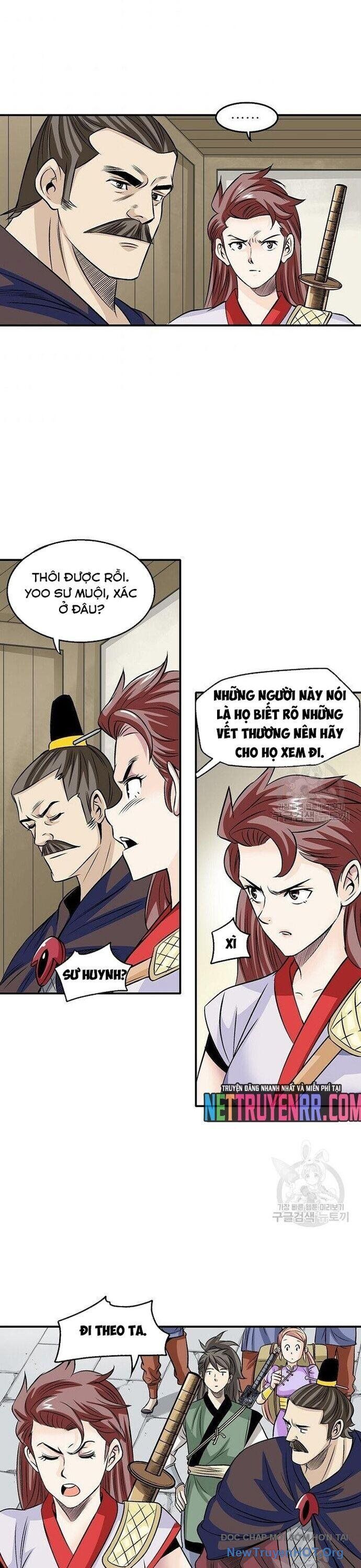 Trang 5