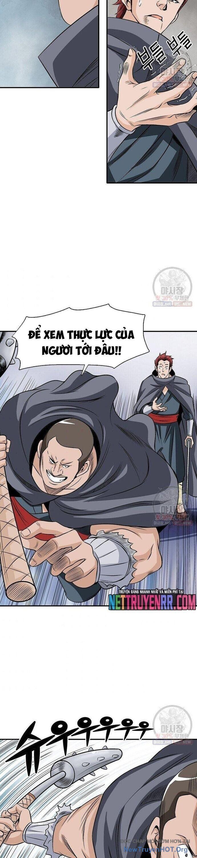 Trang 12
