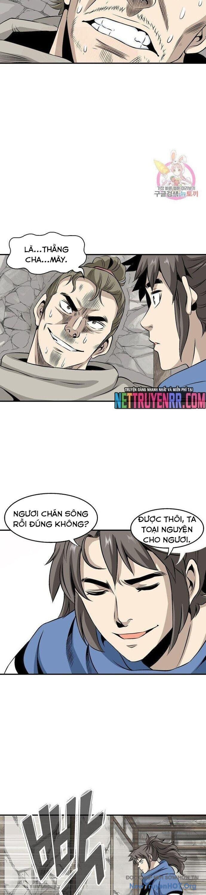 Trang 17