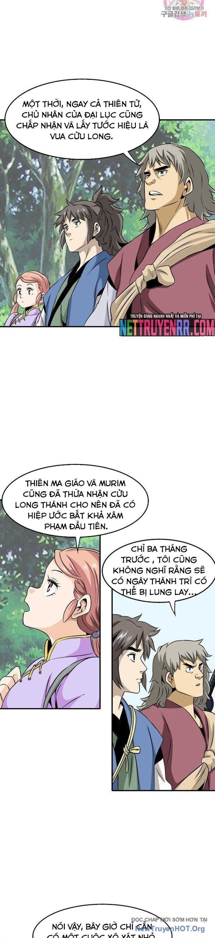 Trang 21